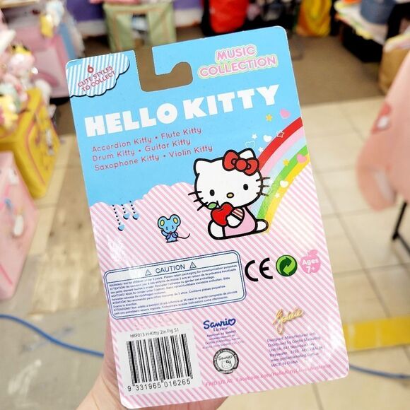 Brand New Sanrio Hello Kitty Music Collection Figure - Picture 5 of 7